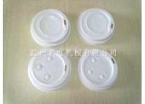 豆漿蓋