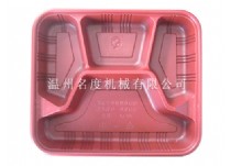 航空餐盒