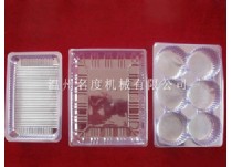 食品托盤