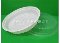 塑料托盤7