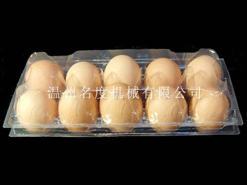 Disposable egg tray